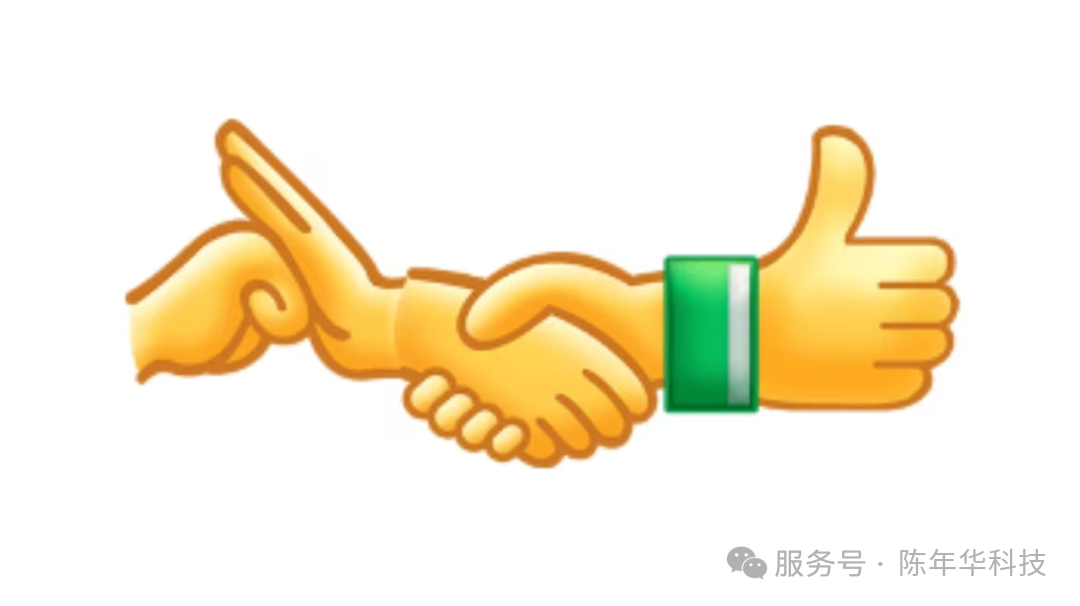 2024这年陈年华网络做了什么